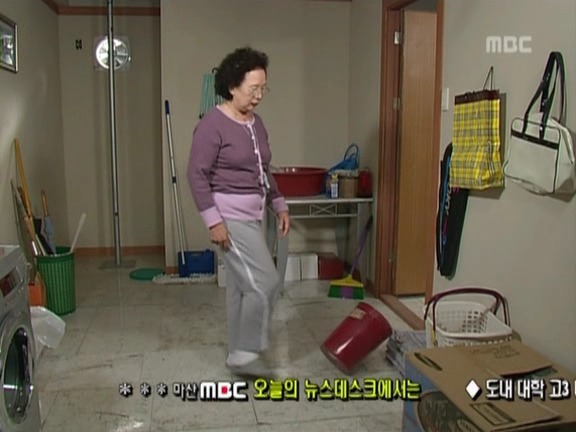 [거침없이하이킥] 박해미 흉보다가 부메랑맞은 문희 ㅋㅋㅋㅋ.jpg | 인스티즈