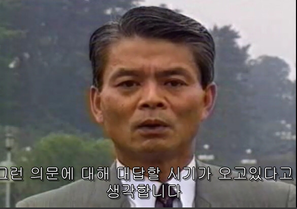 90년대 일본 아나운서 멘트 甲 | 인스티즈