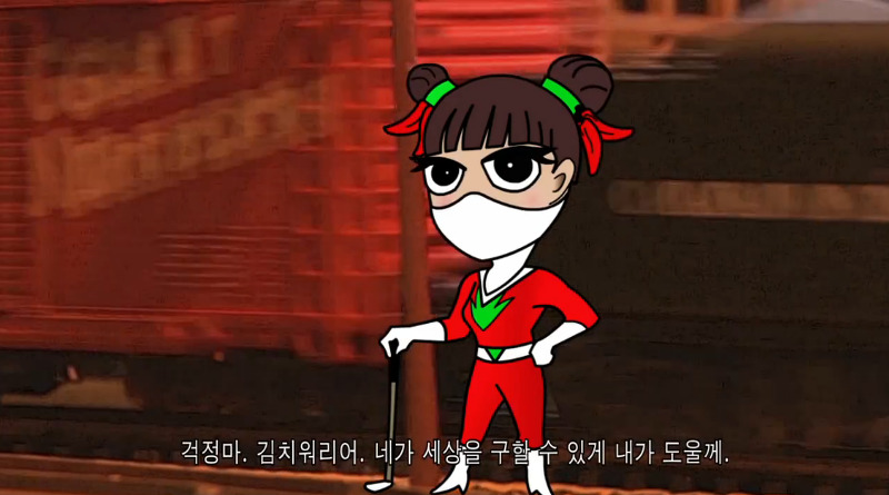 정부 주관으로 만화를 만들면.JPG | 인스티즈