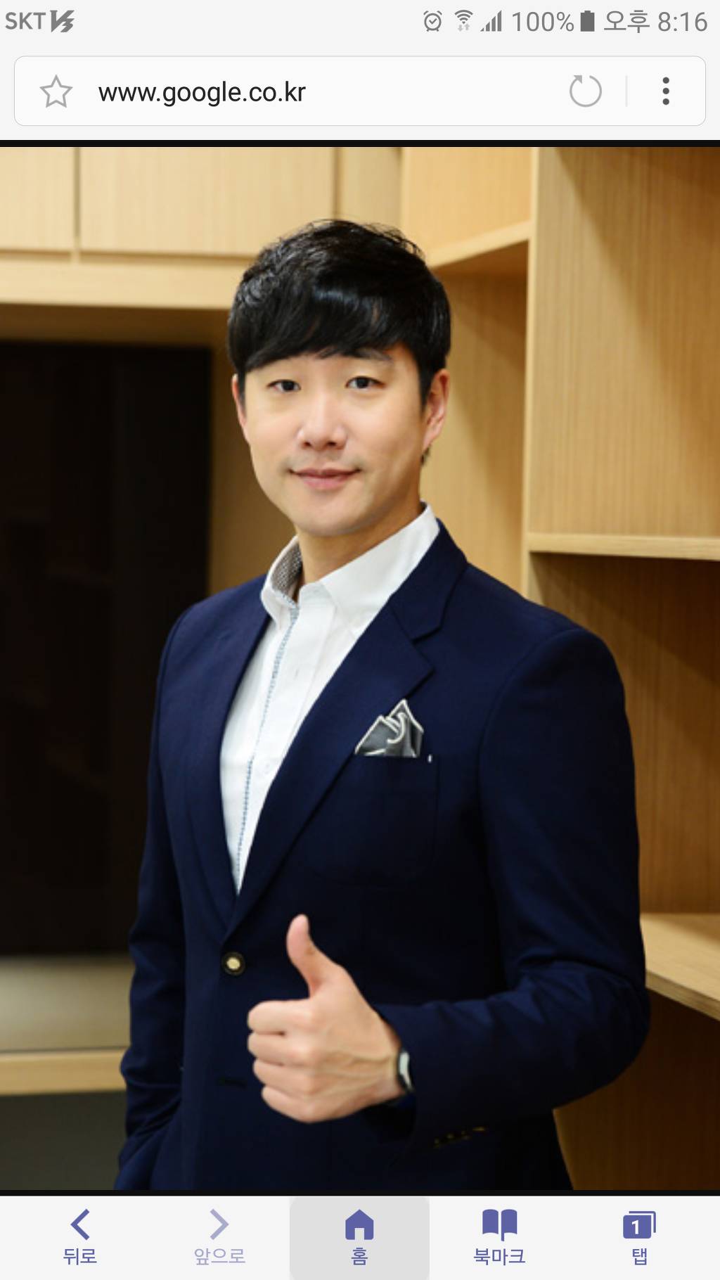 다시 태어났을때 이둘중에 한명으로밖에 선택권이 없다면? | 인스티즈