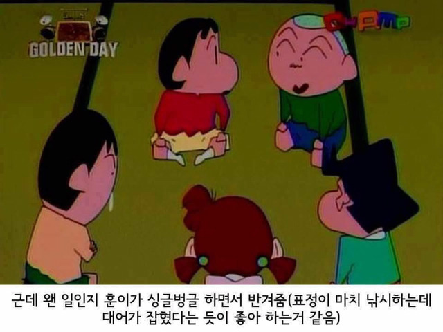 모르면 외우자!!!!!!! | 인스티즈