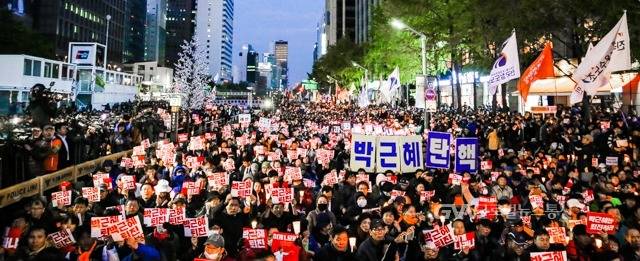 대한민국 헌법 제 1조 | 인스티즈