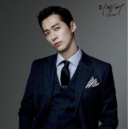 저 이사람 땜에 욕먹는중 | 인스티즈