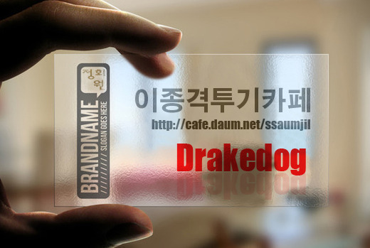 몰입감 쩌는 영화 22선 | 인스티즈