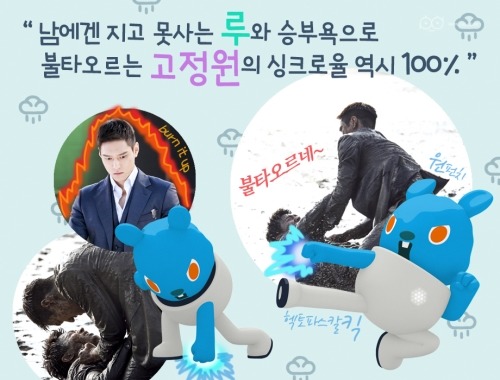 [질투의화신] 나리 책상 위의 파란색 모래시계의 변화 | 인스티즈