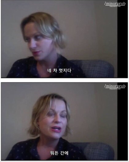 자존감에 대해 우리가 가져야할 태도.jpg | 인스티즈