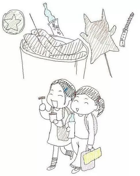 2000년생이후는 모르는 예전초딩 | 인스티즈