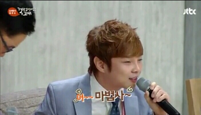 여자가 그리웠던 김제동 | 인스티즈