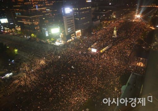 대한민국 헌법 제 1조 | 인스티즈