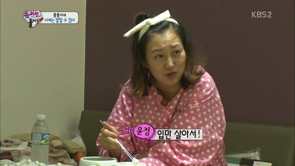 아기낳고 조리하고있는거보면 그때부터 부인이 여자로 안보인대 | 인스티즈