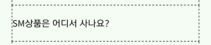 이 지혜주머니가 너무 무서워서 웃을 수가 없어wwww | 인스티즈