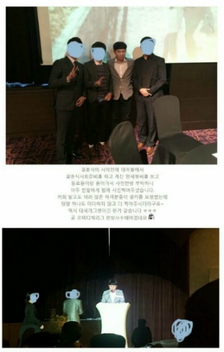 라디오스타 양세형씨와 관련해서 여시들이 오해하지 않았으면 하는 사실 | 인스티즈