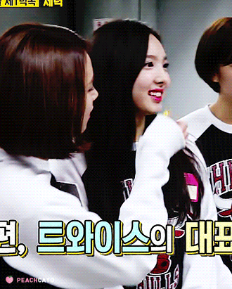 [트와이스] 트와이스 둘째막내 채영이의 별명이 아기맹수인 이유 | 인스티즈