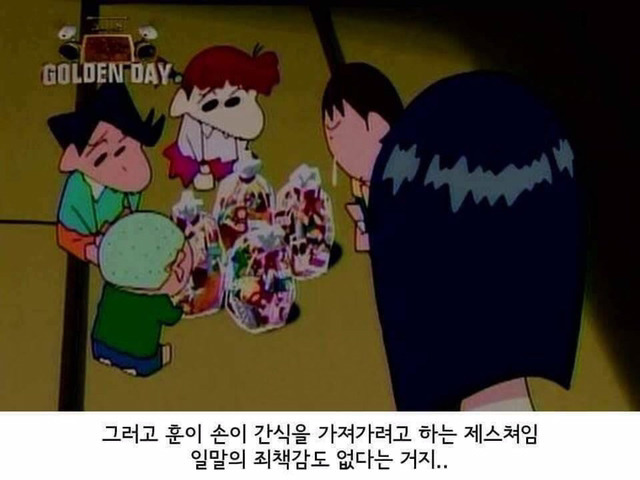 모르면 외우자!!!!!!! | 인스티즈