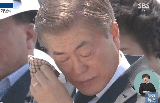 내뱉은 말은 지키는 대통령.jpgif | 인스티즈