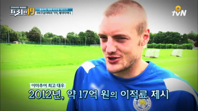 프리한19 [주공야축의기적제이미바디] | 인스티즈