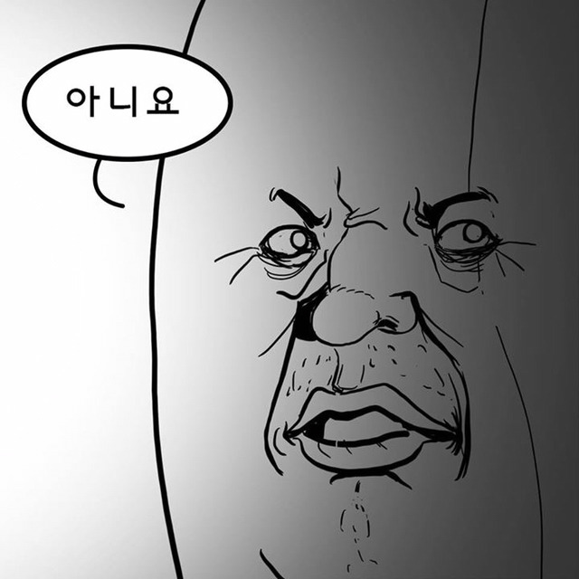 고등학생 때의 일기 | 인스티즈