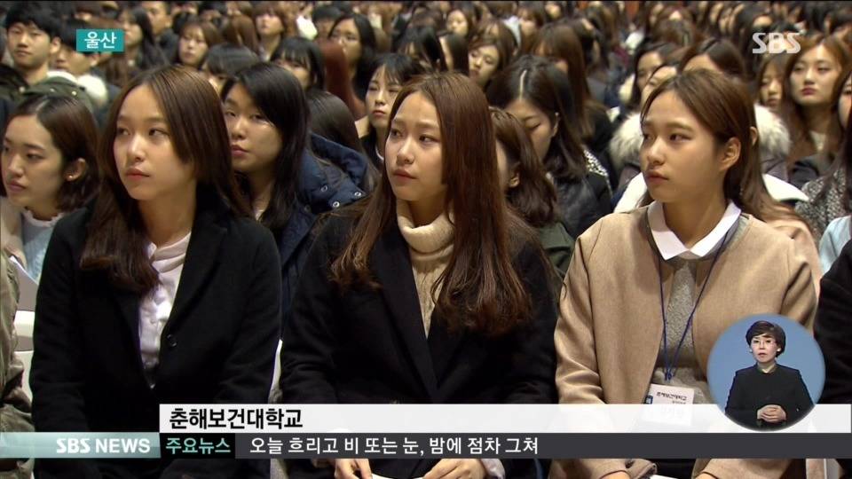 대학 캠퍼스에 세쌍둥이 떴다 | 인스티즈