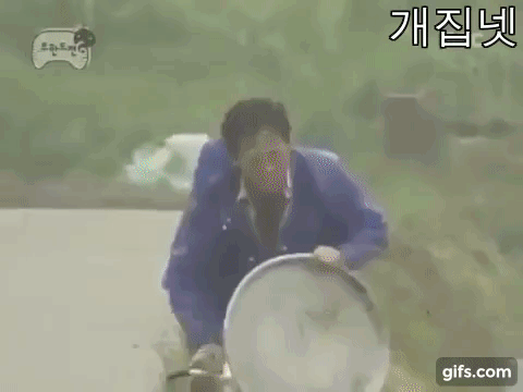 유느님 전설의 몸개그 클라스 | 인스티즈