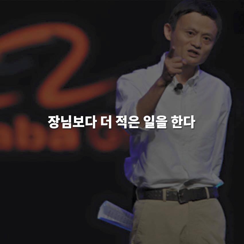 당신은 가난한 사람인가? jpg | 인스티즈