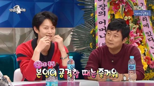 김구라에 대한 김희철 일침 | 인스티즈