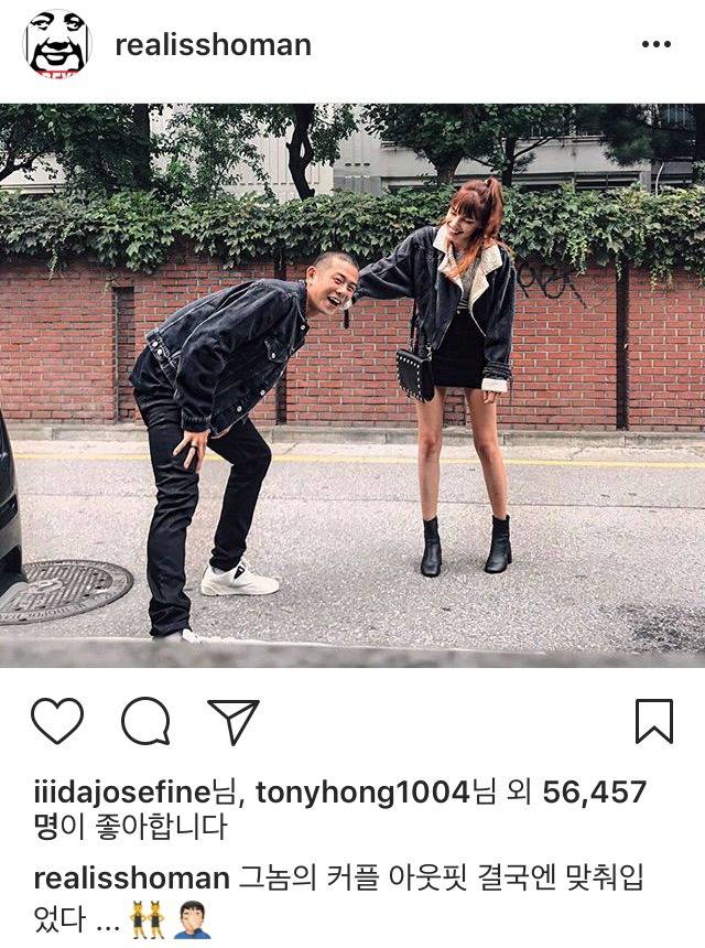 빈지노 인스타 | 인스티즈