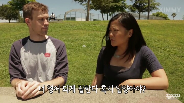 백인들이 하는 말을 아시안이 한다면? | 인스티즈