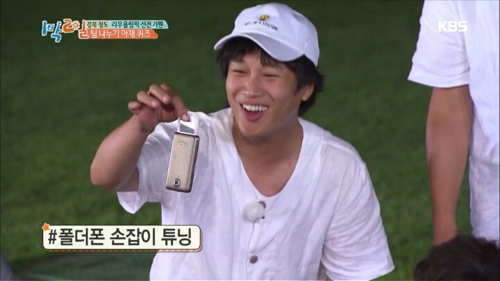 [1박2일] 가로수길 맛집에서 브런치를 먹는 사진을 SNS에 올린다면 그때 적을 해시태그를 작성하시오 | 인스티즈