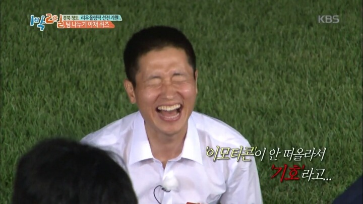 [1박2일] 가로수길 맛집에서 브런치를 먹는 사진을 SNS에 올린다면 그때 적을 해시태그를 작성하시오 | 인스티즈