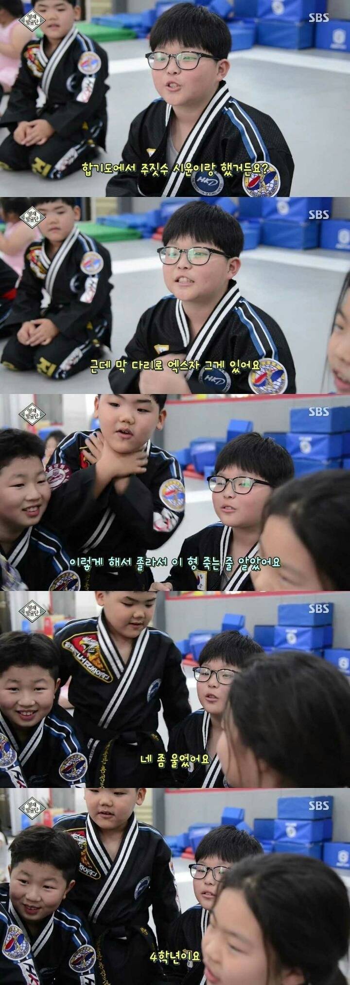 역도 신동 | 인스티즈