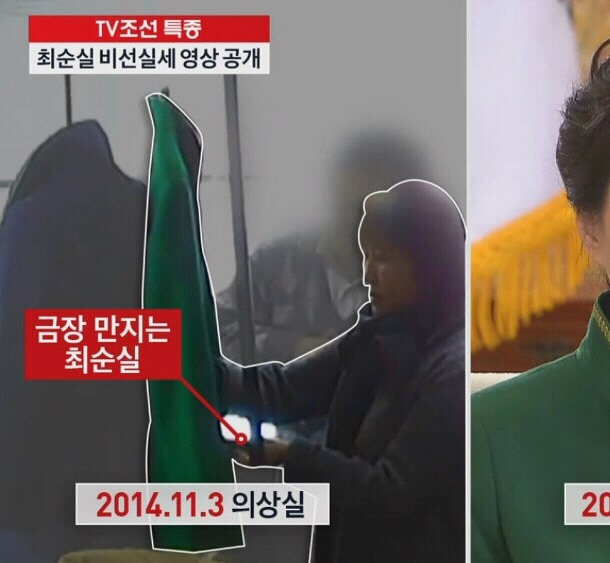 ??? : 최코디!!!!!!!! | 인스티즈