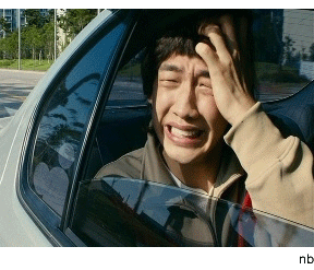 당신이 여자친구와 함께 방 안에 있다고 하자.. | 인스티즈