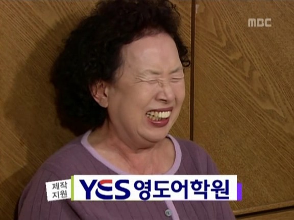 [거침없이하이킥] 박해미 흉보다가 부메랑맞은 문희 ㅋㅋㅋㅋ.jpg | 인스티즈