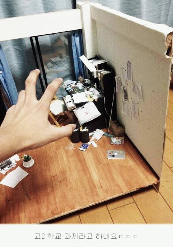 어느 흔한고딩방 ... | 인스티즈