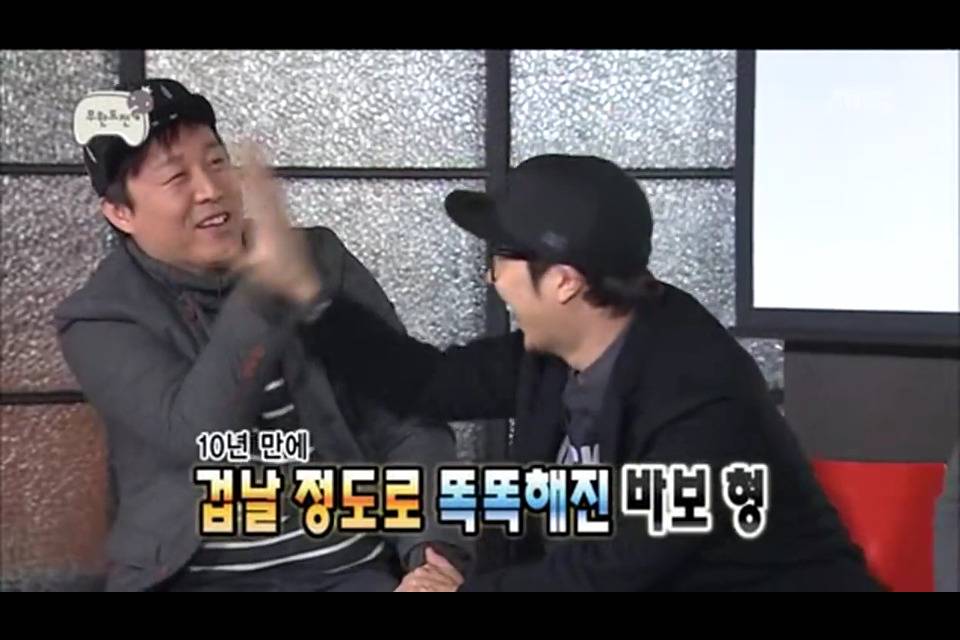 [무한도전] 10년동안 많이 현명해진 정준하 | 인스티즈