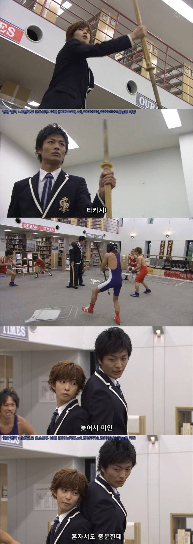 왜 이러는지 모르겠는 드라마 (Feat. 오란고교 호스트부) BGM | 인스티즈