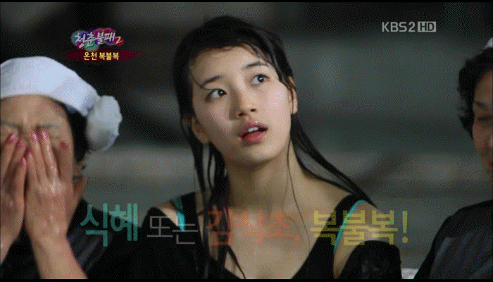 내가 여자연예인이라면 방송에서 제일 부끄러울꺼 같은 상황들........... | 인스티즈