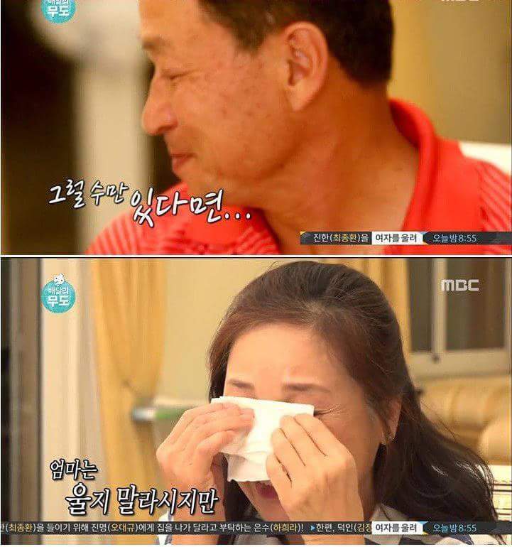 어머니의 손만둣국 | 인스티즈