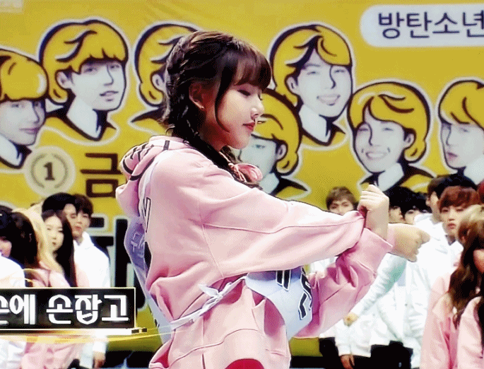 요친이들 아육대 움짤 | 인스티즈