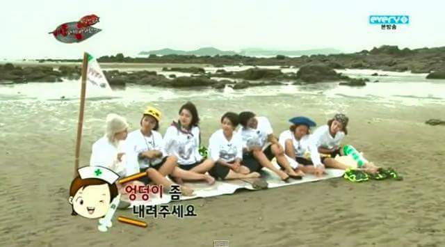 김숙 엉덩이가 아니고 허리야 | 인스티즈