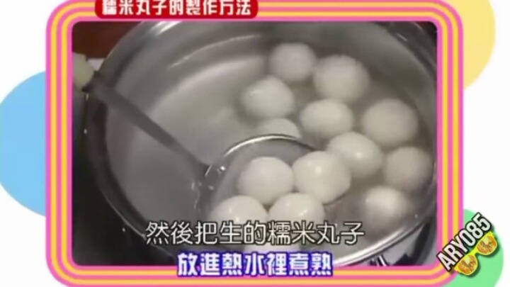 요리하는 침팬치 | 인스티즈