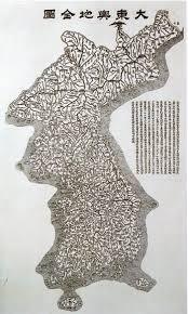 너는 조선의 국모(國母)이니라!!! | 인스티즈