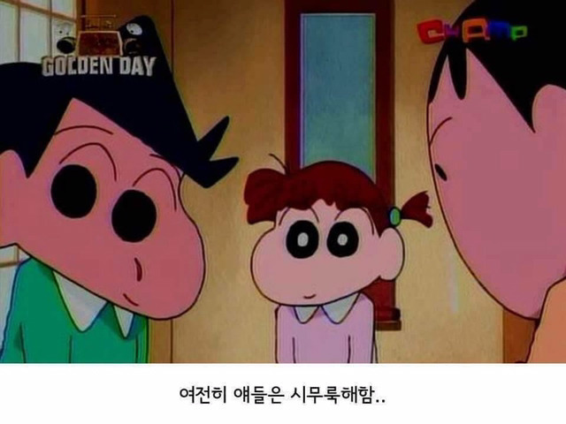 모르면 외우자!!!!!!! | 인스티즈