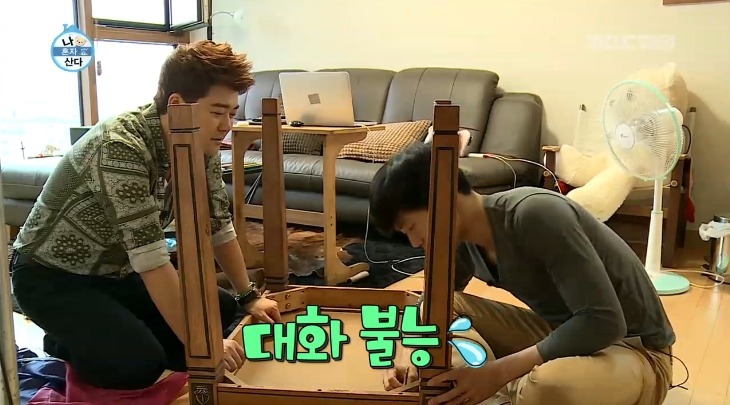 공대생의 공부를 이해할 수 없는 문과생.jpg | 인스티즈