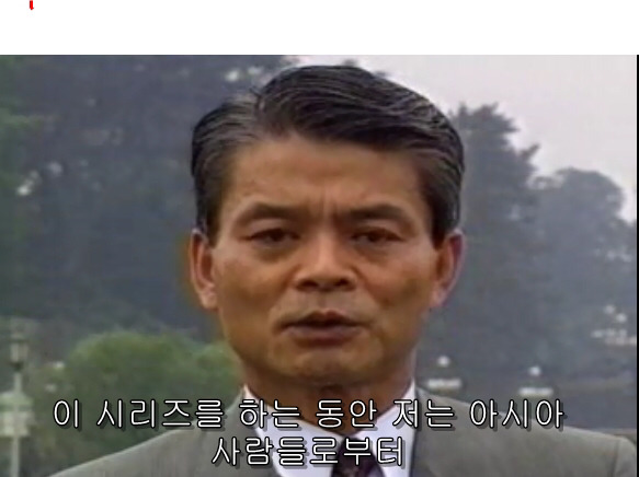 90년대 일본 아나운서 멘트 甲 | 인스티즈