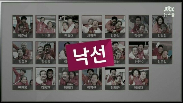 현대의 고려장.jpg | 인스티즈