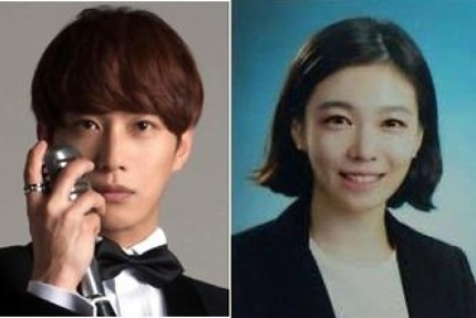 인기가수 김원준씨와 결혼하는 미모의 초임 여검사는 누구? | 인스티즈