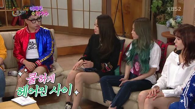 [해피투게더] 집요한 유재석 | 인스티즈