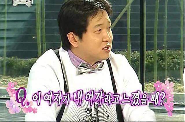 박명수가 부인 한수민에게 잘할수밖에 없는 이유 | 인스티즈