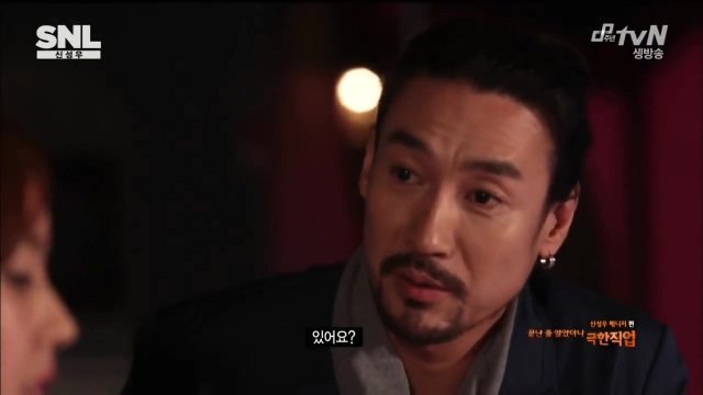 신성우가 알려주는 여자 꼬시는 법 | 인스티즈